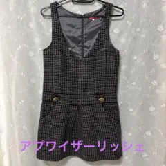 【Apuweiser-riche 】チェック柄 ノースリーブ　ジャンバースカート