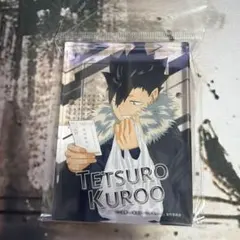 黒尾鉄朗 キャラクターグッズ