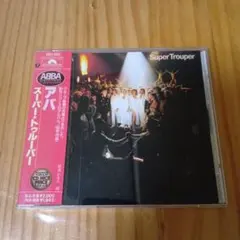 ABBA Super Trouper CD