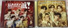 M!LK 通常VOS個人盤(山中)3点セット