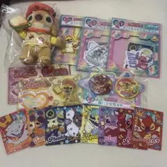 スティッチ　Happyくじ　まとめ売り