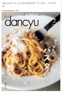 Item thumbnail for item 695ed0f4-7245-4b9d-9186-6a77b33685cb