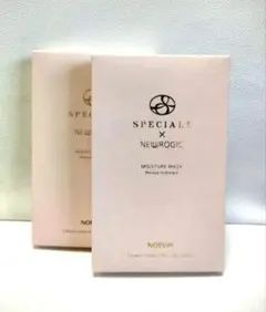 ノエビア スペチアーレ プレミアムコフレ　ゲルマスク　オードトワレ　非売品 ノエビア スペチアーレ プレミアムコフレ(オードトワレ