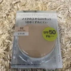 Item thumbnail for item bc1815d8-64a7-44ff-aab2-e1adb71e490e