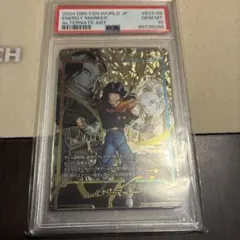 エナジーマーカー3枚セット　psa10 ドラゴンボール フュージョンワールド エナジーマーカー psa10 3