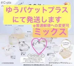 うちの子のけだまだま ～犬のけだまだま～ ミックス