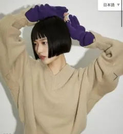 アダムエロペ　ニット　ホワイト