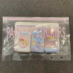 【激レア・2004年製】サンリオ リトルツインスターズ キキララ シールパック