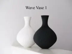 【WaveVase1】インテリア フラワーベース