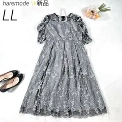 【新品・大きいサイズ LL】　プレフェリール　刺繍レース バックリボンドレス　黒