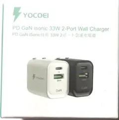 YOCOEI 33W PD充電器 2ポート(USB-A×1 USB-C×1）
