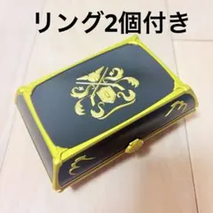 リボーン一番くじ ボンゴレリングケース+霧のリング - メルカリ