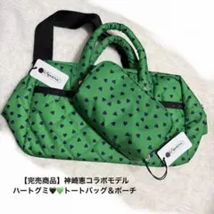 レスポートサック 神崎恵 SMART DAILY BOSTON ハート - メルカリ