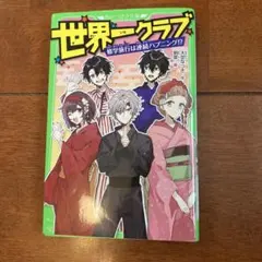 Item thumbnail for item 44772d7f-834e-4425-8668-b82cad2440b0