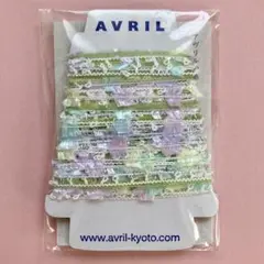 2025年最新】AVRILのペラコーンの人気アイテム - メルカリ