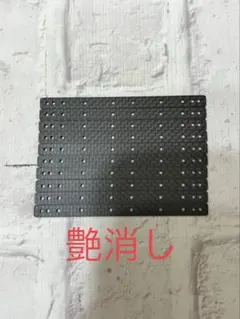 ＹＵ２３(プロフ必読)様 リクエスト 4点 まとめ商品