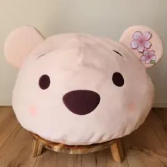 くまのプーさん スーパーギガザックドームクッション さくらVer.