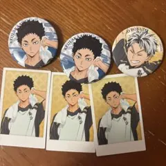 2025年最新】赤葦 缶バッジ 極楽湯の人気アイテム - メルカリ