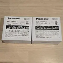 Panasonic LLD2000VCE1 LEDフラットランプ 5Wのサムネイル
