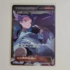 2025年最新】ナギ srの人気アイテム - メルカリ