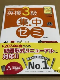 Item thumbnail for item 1569b522-f64f-486a-8520-39bb9599750f