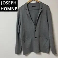 美品【JOSEPH HOMNE】テーラードジャケット　ニット風素材　グレー　50のサムネイル
