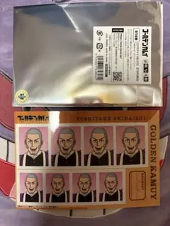白石由竹　証明写真館