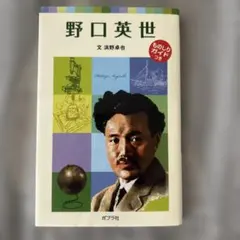 Item thumbnail for item 519c7a81-abfd-46bc-a0db-57c43e3b30e7