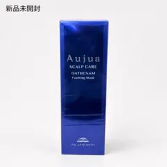 アマトラ アフィア カシミヤサボン ピュア 250ml 新品未開封箱付き