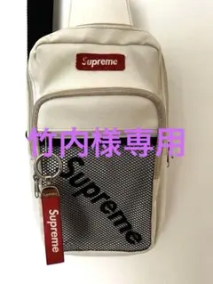 竹内様専用⭐︎ジャンク品 ボディバッグ 白とリュック