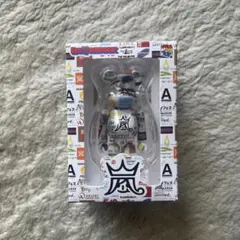 嵐を旅する展覧会 二宮和也 ベアブリック - メルカリ
