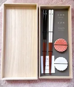 新品★Afternoon Tea 箸 若狭塗抗菌夫婦箸&美濃焼箸置き あわび貝のサムネイル