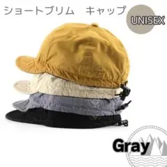 アンパイア キャップ 無地 アウトドア ツバ短め ショートブリム 男女兼用 帽子