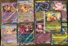 ポケモンカード ex RR まとめ売り