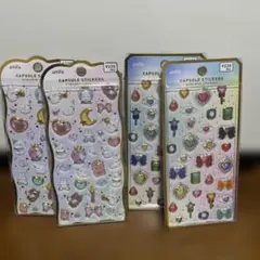 るるる様 リクエスト 2点 まとめ商品