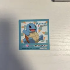 ポケモン 30周年記念 ステッカー ゼニガメ ポケモン 30周年 記念シール ステッカー ゼニガメ - メルカリ
