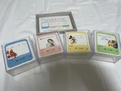 結婚式　BGM bgm 当てクイズ　再入場曲当てクイズ　ディズニー