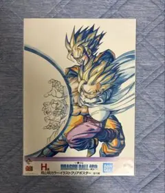 一番くじドラゴンボール 40th其之ー H賞鳥山明カラーイラストクリアポスター