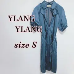 YLANG YLANG【FREE】ワンピース　ドレス　青色　高級感　日本製