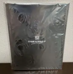 2025年最新】ヤマシタトモコ サイン本の人気アイテム - メルカリ