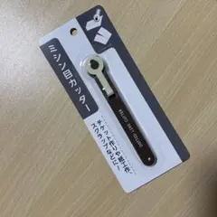 Item thumbnail for item f1047a01-8c7a-41e9-9c13-4002d83964be