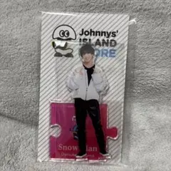 2026年最新】snowmanアクスタ第1弾の人気アイテム - メルカリ