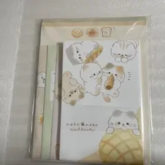 ふみ様 リクエスト 4点 まとめ商品