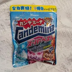 Kanro カンデミーナグミ スーパーベストのサムネイル