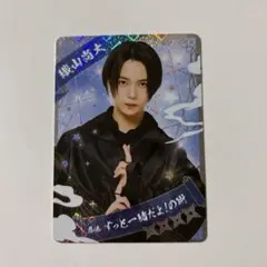 少年忍者 織山尚大 コレクションカード 忍コレ This is 忍者 - メルカリ