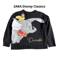 ZARA Disney Classics ダンボ スウェット S