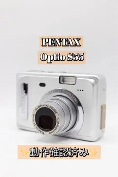 2026年最新】pentax optio s50の人気アイテム - メルカリ