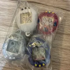 たまごっちシャカシャカチャームコレクション 4個セット