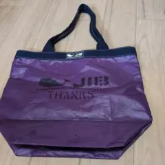 最終お値下げJIB ジブ トートバッグ ネイビーM 新品未使用美品☆彡 