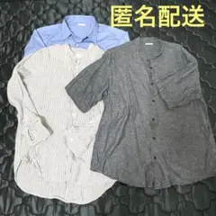 UNIQLO GU シャツのサムネイル